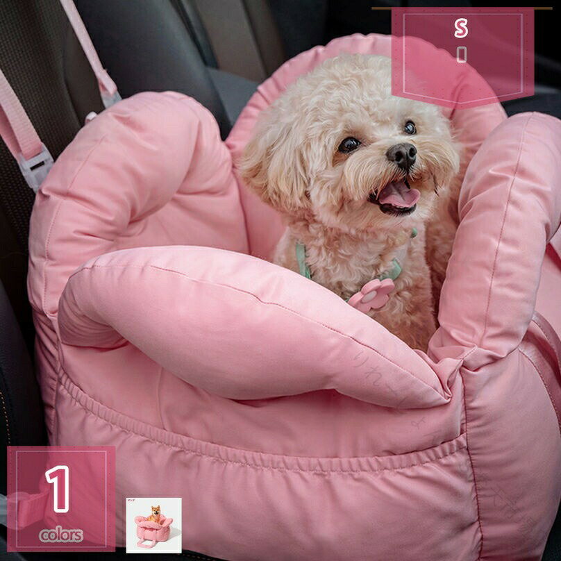 乐天商城 - 犬 猫 用 2WAY ドライブキャリー ベッド キャリー バッグ ドライブボックス 車 車載用 holosbird-goods1 小型犬 中型犬 柴犬用 酔わない 飛び出し防止 リード付き おしゃれ お出かけ カー用品 わんちゃん 猫用