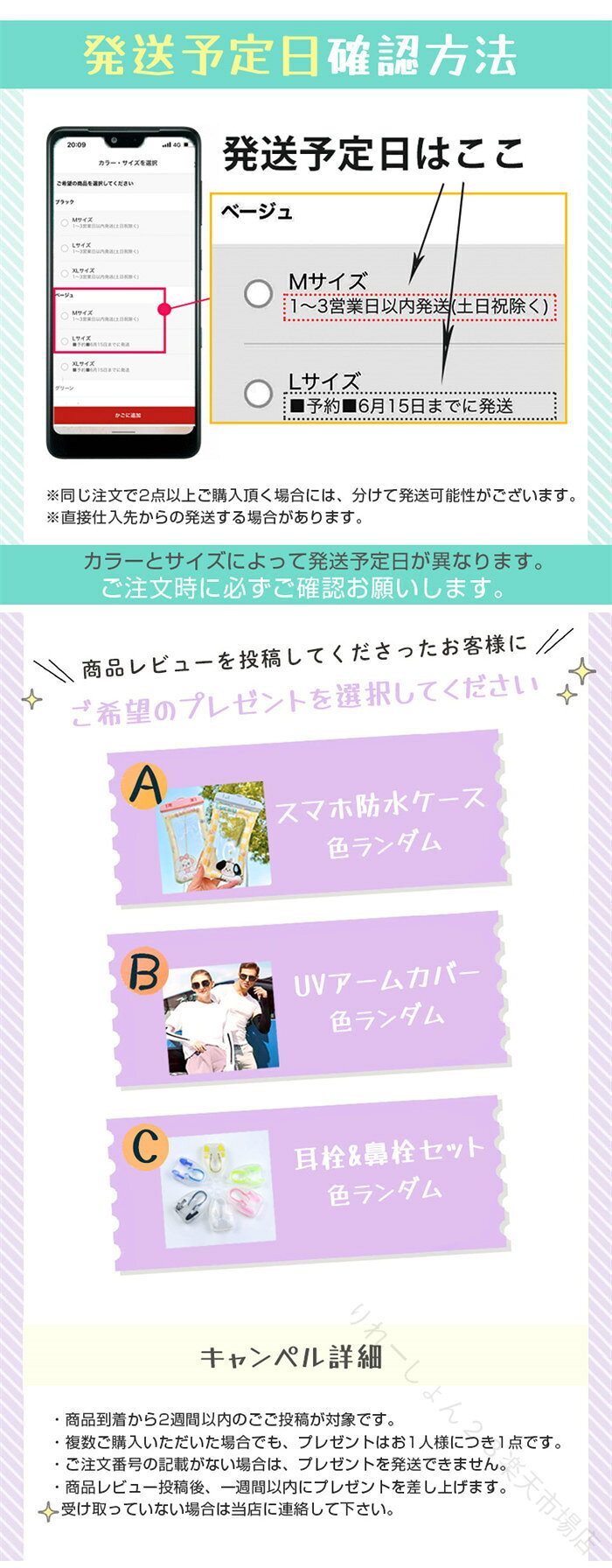 Rakuten - 送料無料 梅雨 対策 レインシューズ メンズ レディース ジュニア 女性 男性 防水 靴 おしゃれ レインブーツ