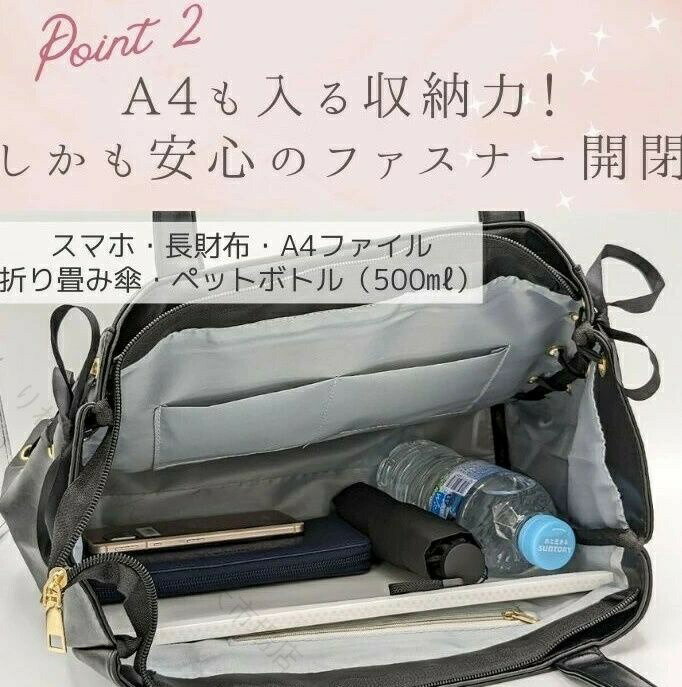痛バッグ 痛バ A4 レースアップ トートバッグ 大容量 透明 見せバッグ 推し活バッ...