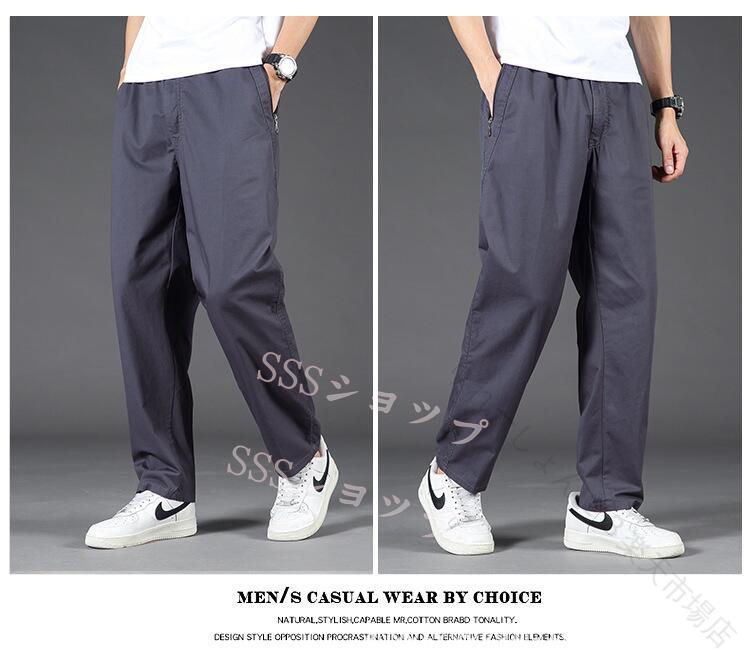 メンズ パンツ 100% 綿 スラックス カーゴパンツ ワークパンツ ロングパンツ S-6XL...
