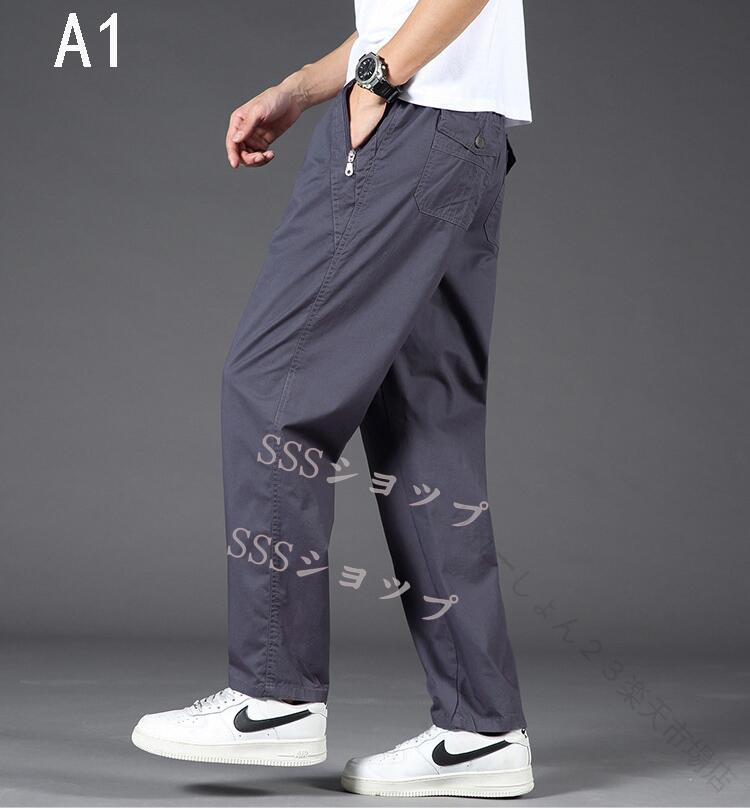 メンズ パンツ 100% 綿 スラックス カーゴパンツ ワークパンツ ロングパンツ S-6XL...