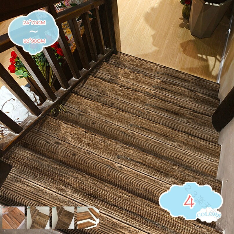 メイン素材：ポリエステル【サイズ】22*55cm、 22*70cm、 26*65cm、 26*75cm、 26*120cm、 26*80cm、 26*90cm、 26*100cm、 30*85cm、 30*100cm、 90*90cm、 120*120cm、【内容量】1枚【滑り止め＆ズレ防止】滑り止め効果が高く、ズレにくいため、ペットのいるご家庭でも安心してご使用いただけます。【防音＆キズ防止】足音の響きを軽減し、マンションなどの騒音対策にも。階段表面の傷も防ぎ、美観をキープ。【洗濯機で丸洗い可能】汚れても簡単に洗えて清潔を保てる。耐久性にも優れており、長期間快適に使用可能。【リアルな木目調デザイン】天然木のようなリアルな質感とヴィンテージ風の木目模様で、階段を一気におしゃれで温かみのある空間に演出。◆1.デザイン面では、日本の美学を意識したシンプルなナチュラルカラーを採用し、和洋問わずどんな空間にも自然に溶け込みます。◆2.おしゃれと実用性を兼ね備えた【モダン 階段マット】は、ご家庭の階段をより に、そして快適にするために設計されました。◆4.品質良い防滑素材と静音クッションが、階段での転倒リスクや足音によるストレスを軽減。◆5.裏面が吸着加工だから、マットが階段にぴたっと吸着して動きません。◆洗濯機で丸洗い可能なので、汚れてもすぐに清潔を保てます。取り付けも簡単で、面倒な穴あけや特別な工具は不要。ご年配の方、ペットがいるご家庭にもぴったりです。◆光の強さの原因で実物の色は写真と若干の誤差があるかもしれませんが、当商品の色は実物を基准とする。◆不明な点等ございましたら、お気軽にお問い合わせください。キーワード：階段 階段用 マット まっと 犬用マット 滑り止めマット すべり止め 滑らない カーペット 犬 猫 老犬 老猫 子犬 子猫 ペット 転倒防止 吸着階段マット 15枚 カーペット 洗える 接着材不要 吸着 階段用 床保護マット 15枚 階段すべり止め 階段カーペット シート 対策 春 夏 秋 冬 ウォッシャブル 犬 猫ペット 介護 寒さ 冷え対策 便利グッズ 便利品 プレゼント 贈り物 贈物 入学 卒業 引越し お祝い 敬老の日 母の日 父の日 誕生日 プレゼント 誕生日プレゼント 結婚祝い 福袋 メンズ レディース 男性 女性以下の用語は検索参考用であり、商品内容の詳細説明ではございませんカーペット すべり止めシート 180 3畳 青 幾何学 かわいい 6畳 青緑 青系 青色 青白 丸型 白 200 低反発 140 120 おしゃれ 夏 190 ふわふわ 厚手 三畳 2畳 円 洗える 冷感 円形 花柄階段マット l型 高密度ゴム製で 滑り止めテープ すべり止め付 階段すべり止め 屋外 屋内 転倒防止 茶色とグレー 業務用 透明 幅55cm/幅70cm 22 45 55 70 200×200 シンプル 折り曲げ付階段用マット 滑らない 高齢者用 安心設計 防音マット ズレ防止 吸着カーペット 丸洗い可能 ペット対策 ベージュカラー 北欧インテリア デザインマット 200×200 シンプル 折り曲げ付カーペット 夏用 3畳 6畳 厚手 2畳 200 300 大きめ おしゃれ 185 北欧 かわいい ペット 防ダニ 撥水 夏 8畳 1畳 キルト デスク 4.5畳 円形 小さめ 150 180 180センチ 洗える 140 200cm階段マット 吸着 滑り止め ズレ防止 洗える ペット対応 犬 猫 高齢者 モダン 幾何学 北欧風 カーペット 防音 転倒防止 キズ防止 室内用 蓄光 洗える 蛍光 肉球 階段カーペットマット階段マット 階段用ステップマット 滑り止め付き ずれない 階段カーペット 22cm 15枚入り 吸着 15枚入 ブラウン キズ防止 蓄光 洗える 蛍光 肉球 階段カーペットマット 折り曲げ付 【原産国／製造国: 中国】 .階段マット 滑り止め 吸着マット 階段滑り止めマット 犬 猫 ペット対応 おしゃれ 可愛い 洗える 防音 折り曲げなし対応 キズ防止 騒音対策 ズレない 階段用マット 高齢者 対策 1枚セット フローリング対応 すべり止めカーペット 滑り止めシート 滑り止めラバー 滑り止め加工 階段マットカバー 階段シート 階段用カーペット 階段滑り止めシート 階段滑り止めカバー ペット滑り止め 犬用滑り止め 猫用滑り止め ペットマット 防音マット キズ防止マット 高齢者用マット マット 階段保護マット かわいいデザイン 清潔 洗濯可能 滑りにくい 安心素材 生活騒音軽減 犬猫の 対策 高齢者の転倒防止 ペットの足腰保護 ペット用品 おすすめ 人気 ランキング 期間 高品質 長持ち 傷防止 滑り止め効果抜群。 指定された配送時間は承っておりません。【りれーしょん23楽天市場店】