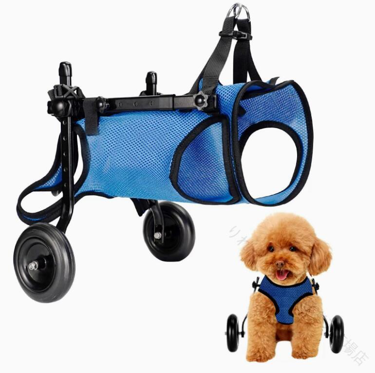 犬用車椅子 2輪 歩行器 車いす 犬用歩行器 車いす 後ろ足 歩行補助 ペット車椅子 ...