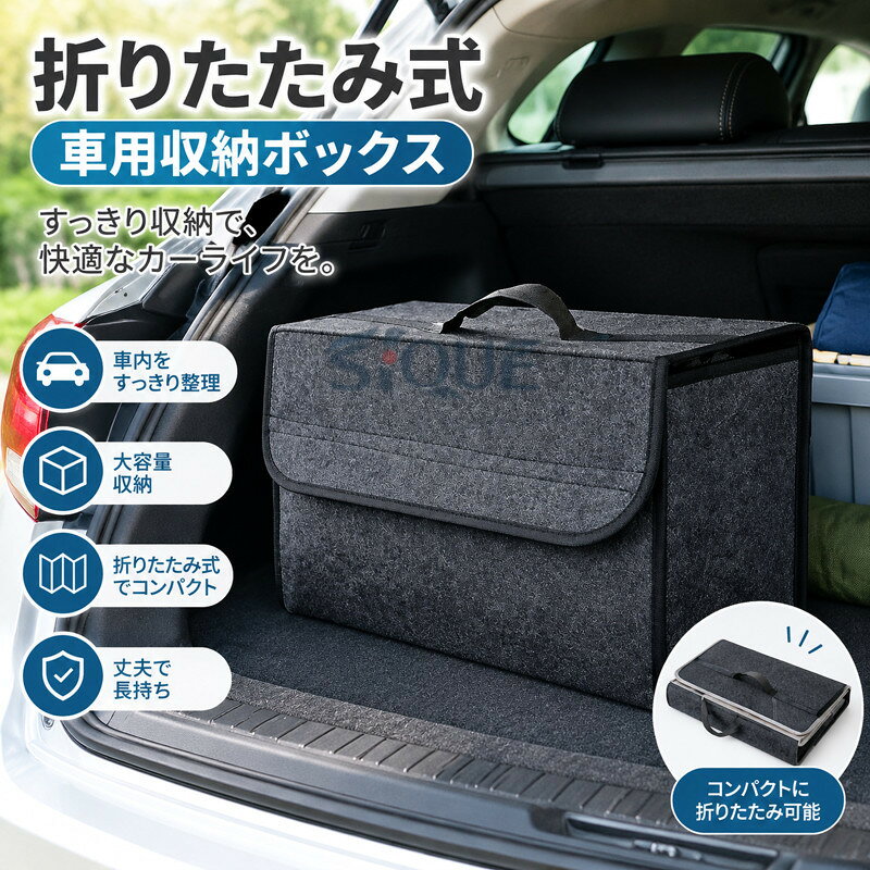 楽天市場】洗車用品 収納の通販
