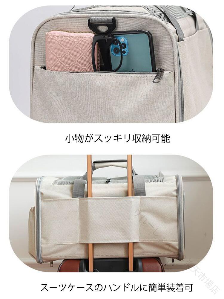 多機能 ペット キャリー 車 用 3way 車載用 ソフト クレート ドライブ ベッド キャリーバッグ ドライブ ボックス 乗せる 車用 ドライブ用品 アウトドア 軽量 耐磨耗 引っ掻き 超安定型 S ~ M サイズ 犬 用 犬 最大 10kg 以内 猫 用 旅行 病院 避難 お出かけ に 便利 犬用品 relation0111-10009308 りれーしょん23楽天市場店 サンプル画像3