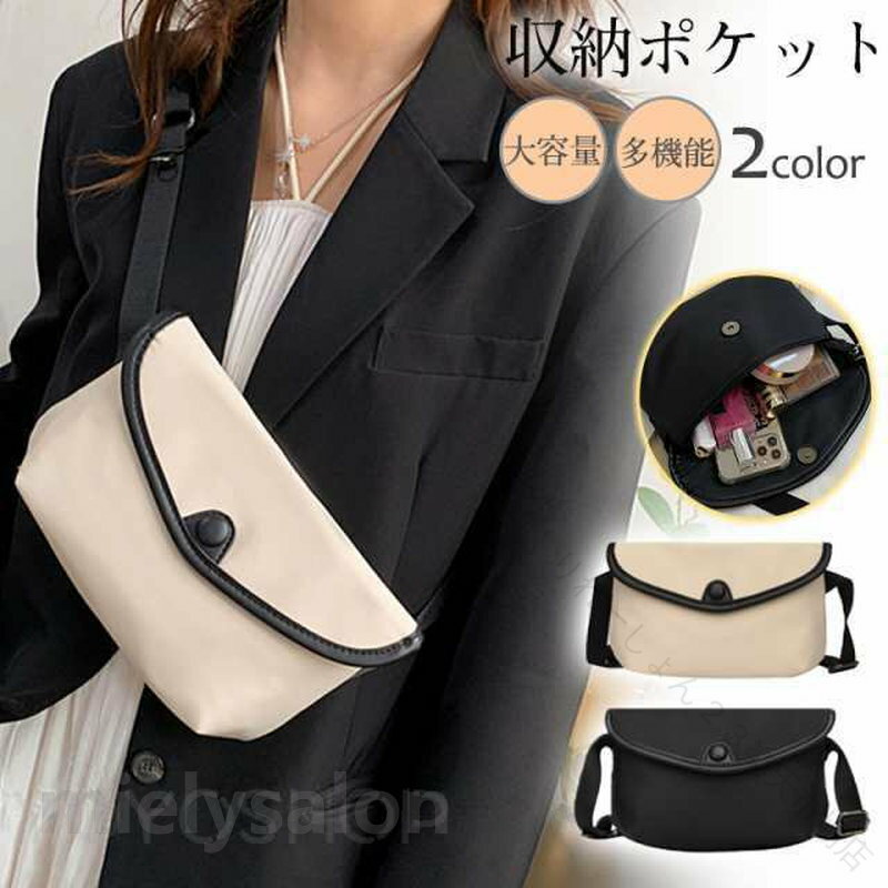 乐天商城 - レディース ボディバッグ 大容量 ショルダーバッグ 斜め掛け 肩掛け スマホバッグ 多機能 カジュアル アウトドア