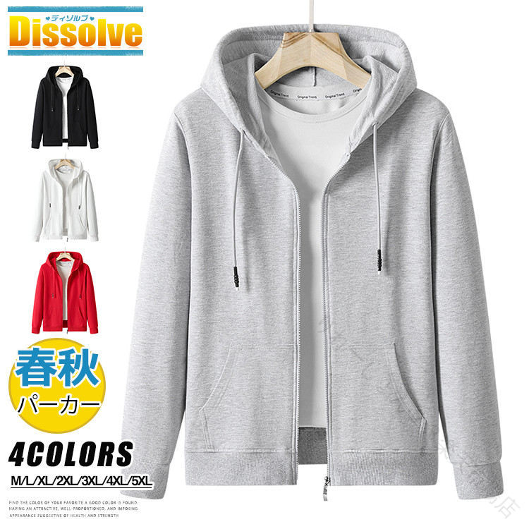 楽天市場】グレー パーカー（サイズ（S/M/L）6L）の通販