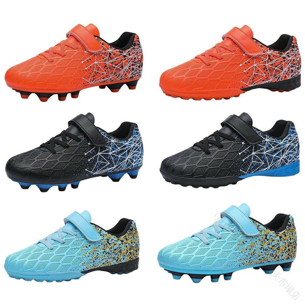 【原産国／製造国: 中国】 .サッカーシューズ サッカースパイク フットボールシューズ フットサルシューズ キッズ ジュニア 男の子 女の子 子供用 小学生用 トレーニングシューズ マジックテープ ベルクロタイプ 幅広 軽量 かっこいい 屋外用 室内用 人工芝対応 TF FG AG スパイク 靴 スポーツシューズ 子どもサッカーシューズ トレーニング用スパイク 屋外室内兼用シューズ 人気 ランキング スポーツ トレーニング 練習用 子ども向け 19.5cm 20cm 20.5cm 21cm 21.5cm 22cm 22.5cm 23cm 23.5cm 24cm 24.5cm マジックテープ式で着脱簡単。幅広設計で快適な履き心地。人工芝や天然芝の屋外から室内フットサルまで幅広く活躍。軽量で動きやすく、子供の足をしっかりサポートします。人気のジュニア用トレーニングスパイクをお探しの方に最適です。。 指定された配送時間は承っておりません。【りれーしょん23楽天市場店】