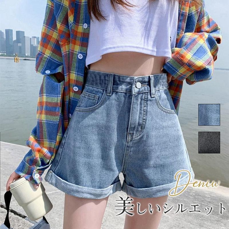 Rakuten - レディース ショートパンツ デニムパンツ ハーフパンツ 短パン 無地 ウォッシュ ポケット ゆったり カジュアル 可愛い ジーンズ 着痩せ キレイめ