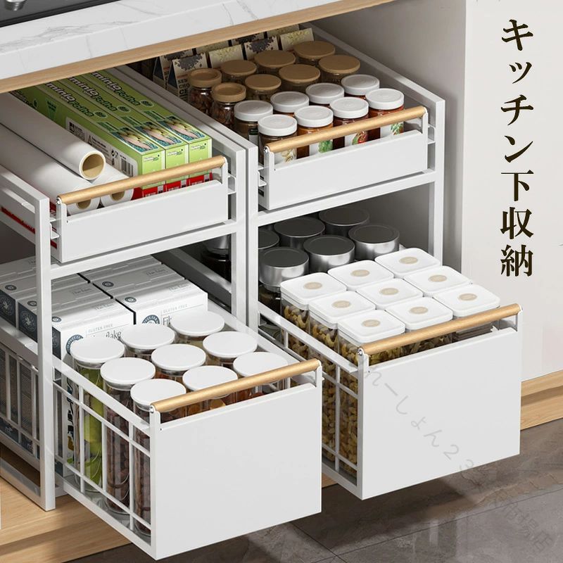 シンク下 収納 キッチン収納 シンク下 引き出し キッチン下 収納 引き出し スムー...