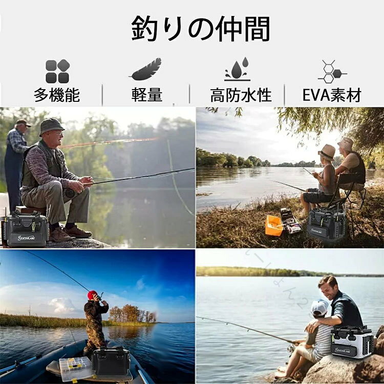 りれーしょん23楽天市場店のタックルバッグ バッカン 釣りボッ収納コンテナ 釣り用 クス 釣りバケツ 釣り用ケース 防災 リグボックス ロッドホルダー付き 大容量 プライヤーホルダー付き タックルボックス ショル｜アングル3