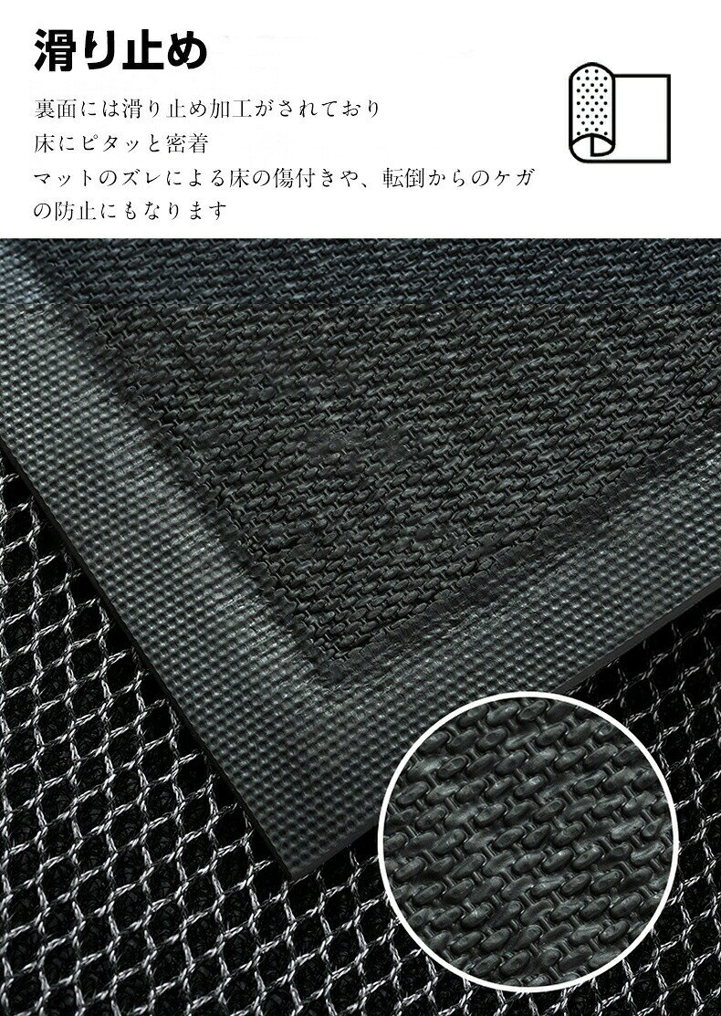 玄関マット 室内 屋外 泥落とし 洗える ウォッシャブル 長方形 滑り止め 拭ける ドアマット 床汚れ防止 高級 オールシーズン 無地 汚れ対策 泥除け 砂落とし 飲食店 オフィス 事務所 家 [3]