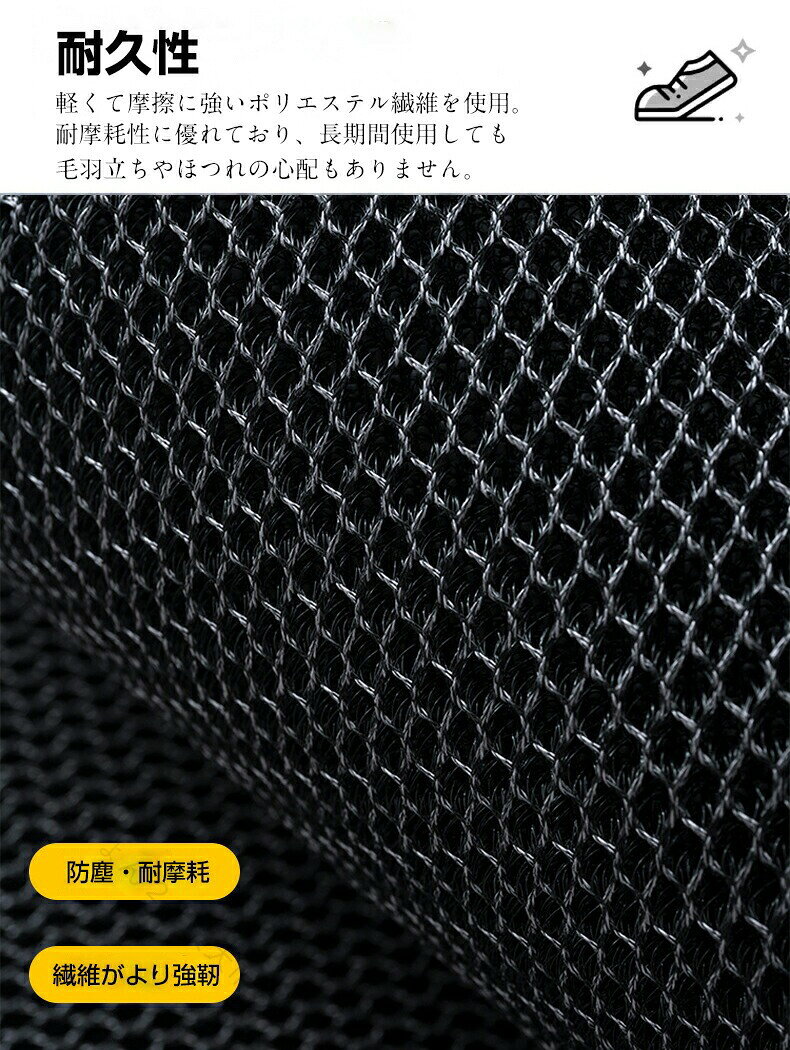 玄関マット 室内 屋外 泥落とし 洗える ウォッシャブル 長方形 滑り止め 拭ける ドアマット 床汚れ防止 高級 オールシーズン 無地 汚れ対策 泥除け 砂落とし 飲食店 オフィス 事務所 家 [2]