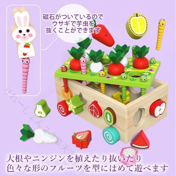 モンテッソーリ 積み木 知育玩具 1歳 2歳 3歳 4歳 誕生日プレゼント 入園祝い 出産...