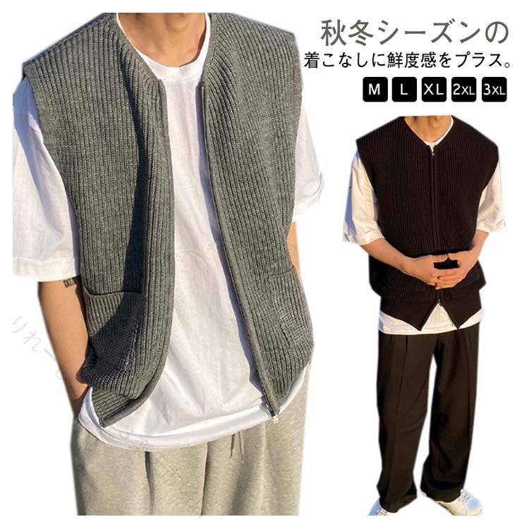 樂天商城 - ニットベスト 畦編み 前開き ジップアップ クルーネック ポケット付き 大人カジュアル 学生 通勤通学 秋冬 防寒 保温 暖かい 韓国ファッション おしゃれ 羽織り ノースリーブ セーター