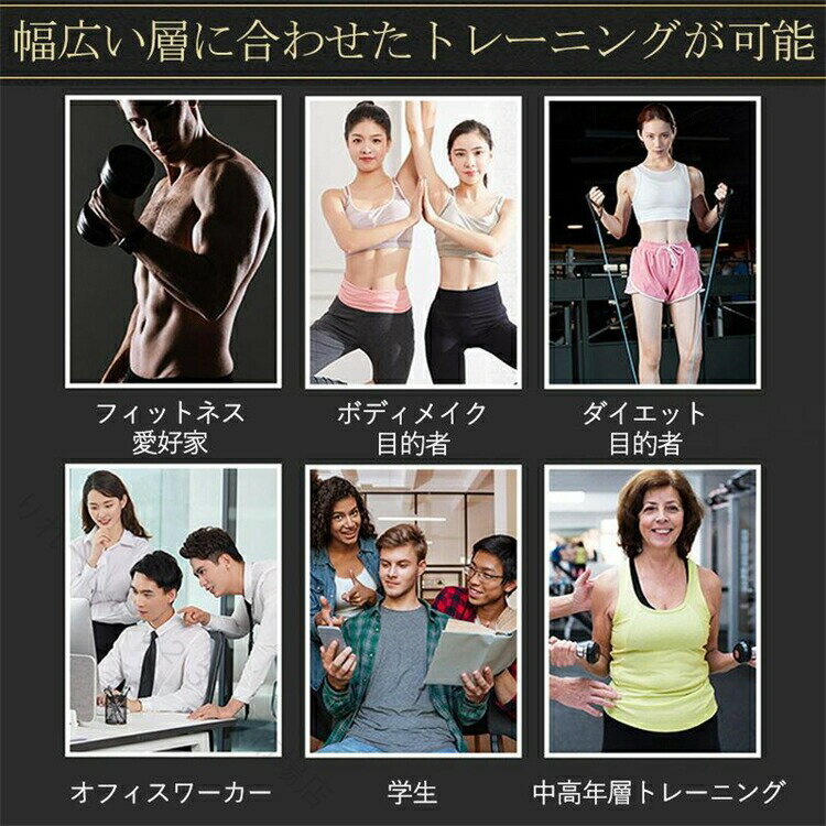 ンド(約45kg)の負荷トレーニング チューブ 筋トレ 強負荷 エキスパンダー 4連 全身...