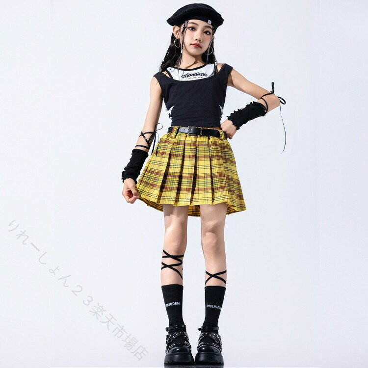 Rakuten - キッズダンス衣装 黒黄色 チェックプリーツ 女の子 韓国KPOP チア ジャズ へそ出し ショート丈 タンクトップ 夏 練習着 発表会 団体服 個性派 かっこいい 派手 子供用 パフォーマンス 単