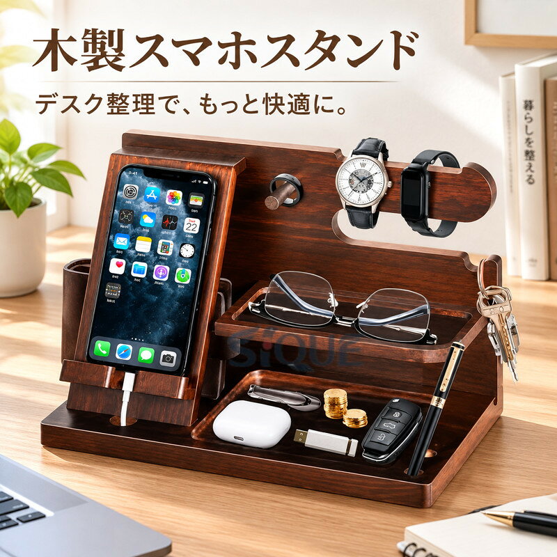 誕生日プレゼント 男性 父の日プレゼント スマホスタンド 木製 父親誕生日プレゼント スマホ置き ペン立て 誕生日贈り物 メンズ ギフト ガジェット おもしろ 記念日 プレゼント 彼氏 腕 relation0111-10039118 りれーしょん23楽天市場店 パッケージ画像