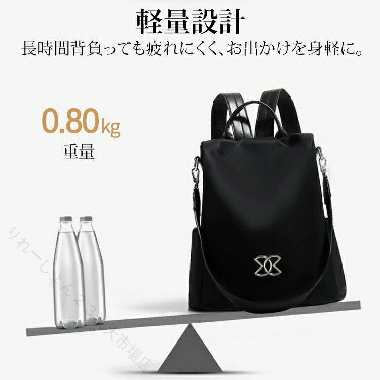 樂天商城 - 盗難防止 多機能 3wayリュック メンズ レディース 防水 軽量 大容量 通勤 旅行 ビジネス カジュアル アウトドア 耐摩耗 多ポケット 肩掛け 誕生日 プレゼント 男女兼用 スタイリッシュ 実