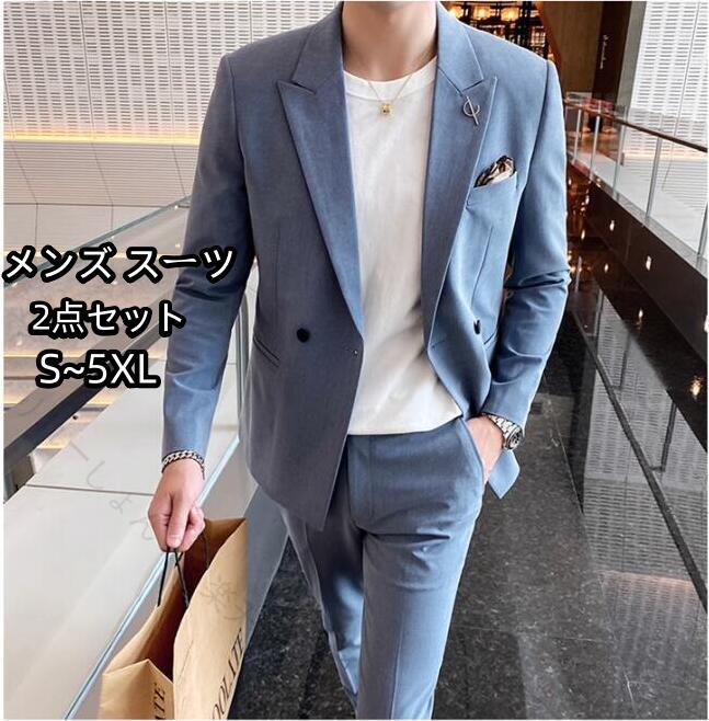 Rakuten - スリムスーツ メンズ おしゃれ セットアップ ビジネス フォーマル 礼服 タキシード 通勤 就活 面接 結婚式 二次会 発表会 イベント 演奏会 入社式 飲み会 きちんと感と洗練を両立する大
