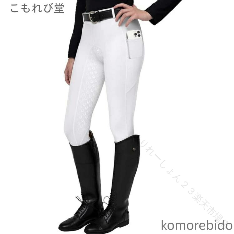 りれーしょん23楽天市場店の乗馬 レディース 乗馬キュロット 乗馬用キュロット 乗馬ズボン シリコン シリコンビギナーキュロット 初心者 送料無料 乗馬服 乗馬パンツ 乗馬タイツ 乗馬ウェア 乗馬レギンス 乗馬用｜アングル2
