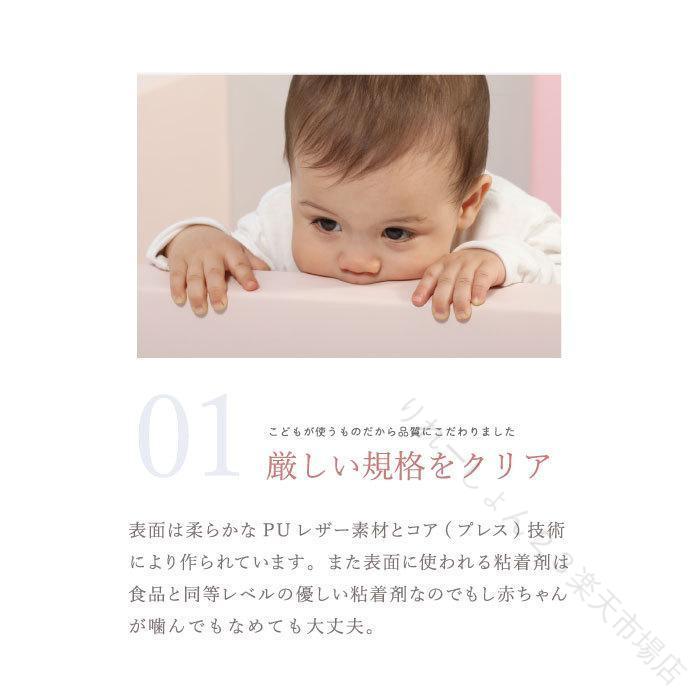 りれーしょん23楽天市場店のプレイマット 大判 厚手 折り畳み 両面 ジョイントマット 防炎 防水防音 ベビーマット ノンホルム 床暖房対応 200×140 キッズマット 子供用 赤ちゃん マット クッション 安全 滑り止め お｜アングル2