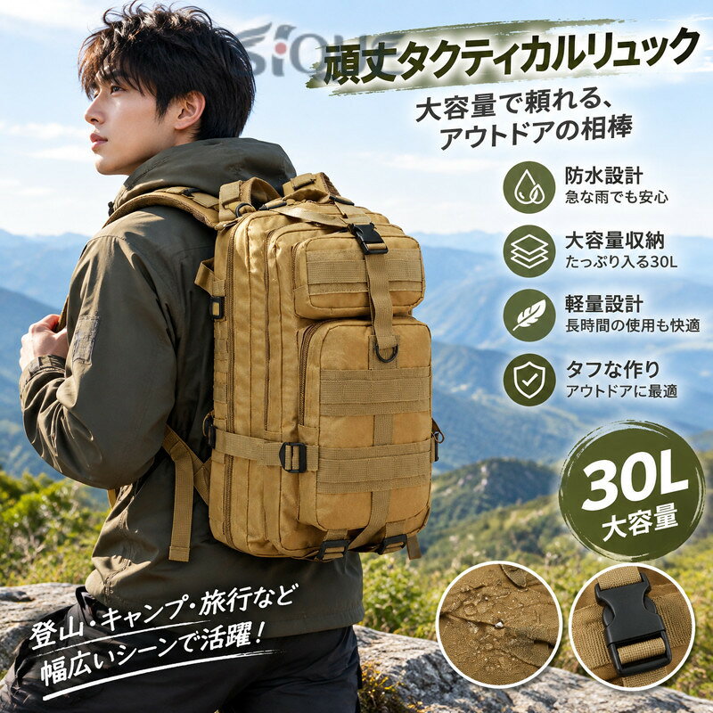 楽天市場】tough リュック（バッグ・小物・ブランド雑貨）の通販
