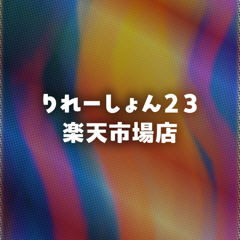 Shop icon