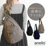 anello GRANDE Τ˥եåȤ ܥǥХå ǥ Хå 󥷥 å å󥸥㡼Хå Ф᤬ ̥եʡ ڤ  ݥå ¿Ǽ ̶ ץ쥼 ե / 3/29 10ƺ