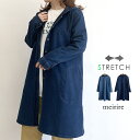 デニムシャツ ロングパーカー レディース 春 秋 ストレッチ チュニック パーカーワンピース デニムワンピース 長袖 羽織り 青/紺 M/L メイリールー【送料...