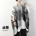 ロングシャツ モード系 レディース シャツチュニック 変形シャツ 水彩 アート柄 バックテール 切替 ゆったり オーバーサイズ 他と被らない 黒/白 フリーサイズ ▼6/16 18時~販売開始 半袖タイプ2025SSver.【レビューを書いて500円OFFクーポン対象】【送料無料】