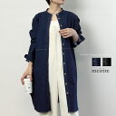 デニムシャツ レディース 春 夏 ストレッチ ロング バンドカラー 長袖 薄手の羽織り 春アウター M/L ▼2/26 18時〜販売開始【レビューを書いて500...