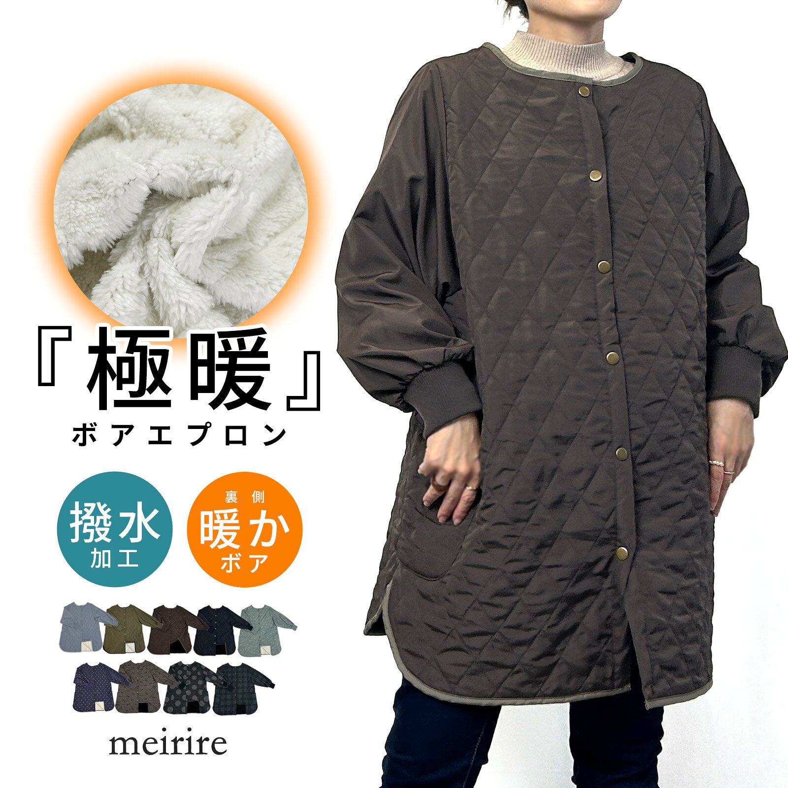 ں390OFFݥۥץ ΢ܥ ˥åץ  äݤ ˣ ֤ 2WAY ƥ ץ˥å ...