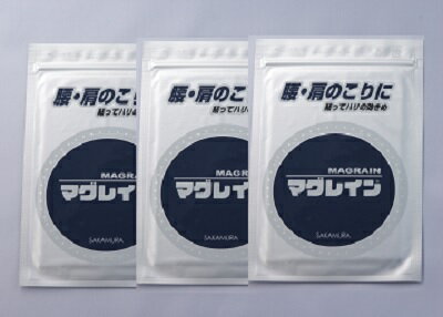 【感謝価格】マグレイン 3袋セット Magrain 3 Pack Set (Any of your  ...