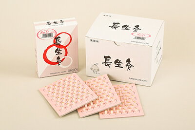 お灸 長生灸ソフト 1000壮入り 山正 Chosei-kyu Moxa Soft 1000pcs