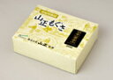 金印 日本一黄金山 200g 山正製品 Direct Moxibustion Gold Mountain Moxa 200g