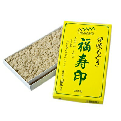 黄箱福寿印 小箱10g 山正製品 Yellow Box (Fukuju) Moxa Floss Small Portions (10g)