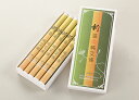 新温灸純艾條 中国棒灸 10束入り New Moxa Stick 10 pcs