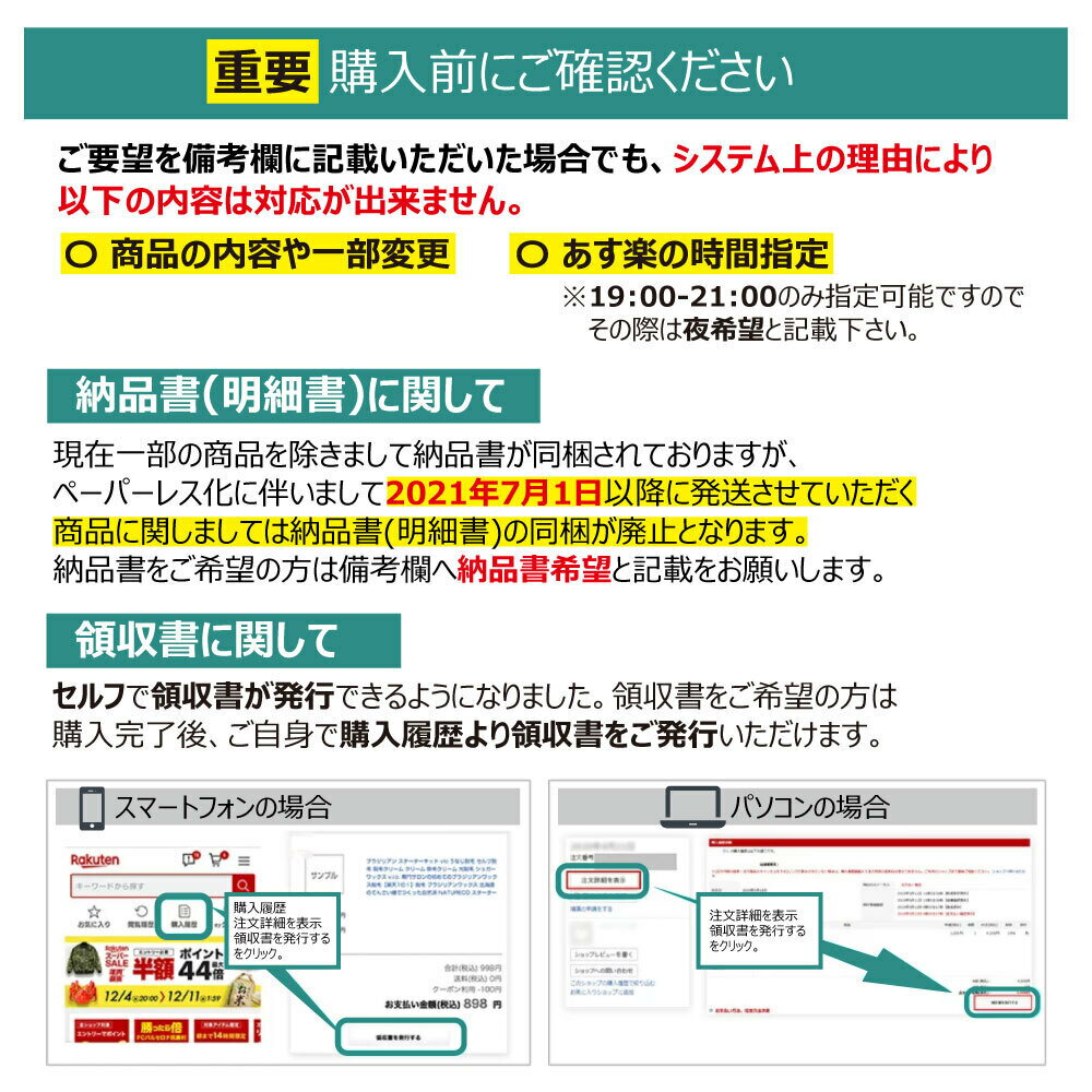 暖炉用温度計 マグネット式 ストーブ 薪ストーブ ピザ窯 温度計 窯 キャンプ アウトドア テント 耐熱通販格安セール情報 楽天 通販