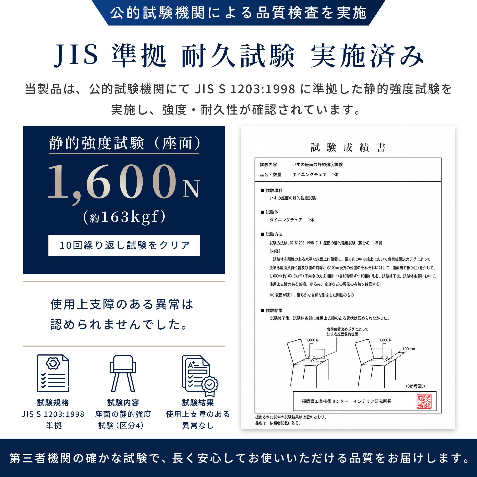 thum3