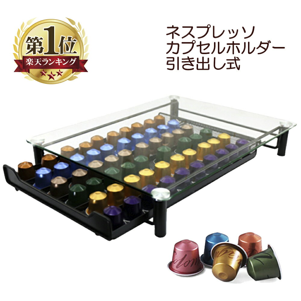 【500円OFFクーポン有】 小川珈琲 京珈琲 ドリップコーヒーギフト C3209067