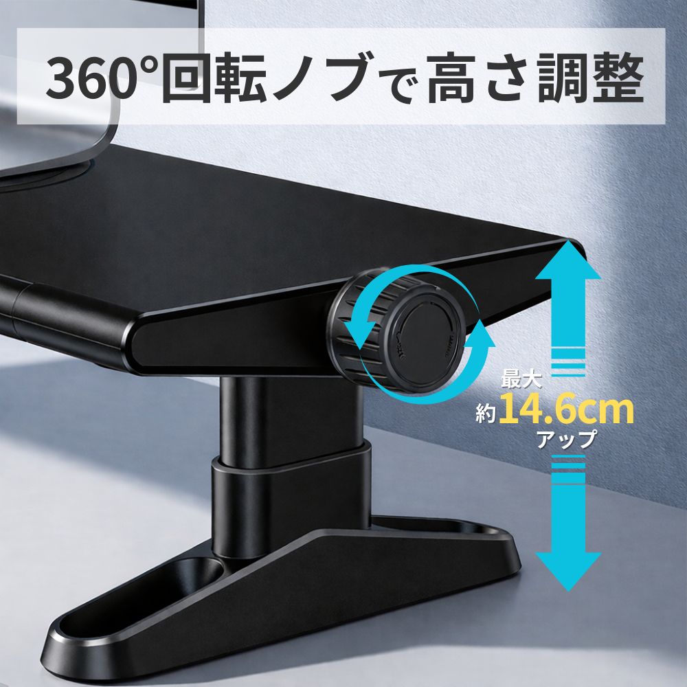 【新商品】モニター台 昇降式 卓上 スマホスタンド付き モニタースタンド パソコンモニター台 パソコン台 PCスタンド 高さ調節 幅62 机上 デスク上 ラック キーボード収納 卓上ラック 白 黒 リモートワーク relaxa-from2-10001325 サンエスライン 楽天市場店 サンプル画像3