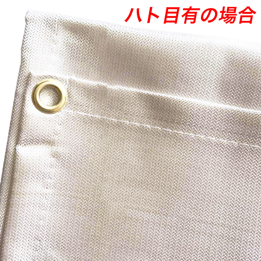 防火シート 防炎シート 防火布 焚き火シート グリルマット バーナーシート 不燃シート 耐火シート 焚き火 焚き火台 ストーブシート 耐火 断熱シート キャンプ 耐熱 バーベキュー スパッタシート ハトメ 溶接通販格安セール情報 楽天 通販