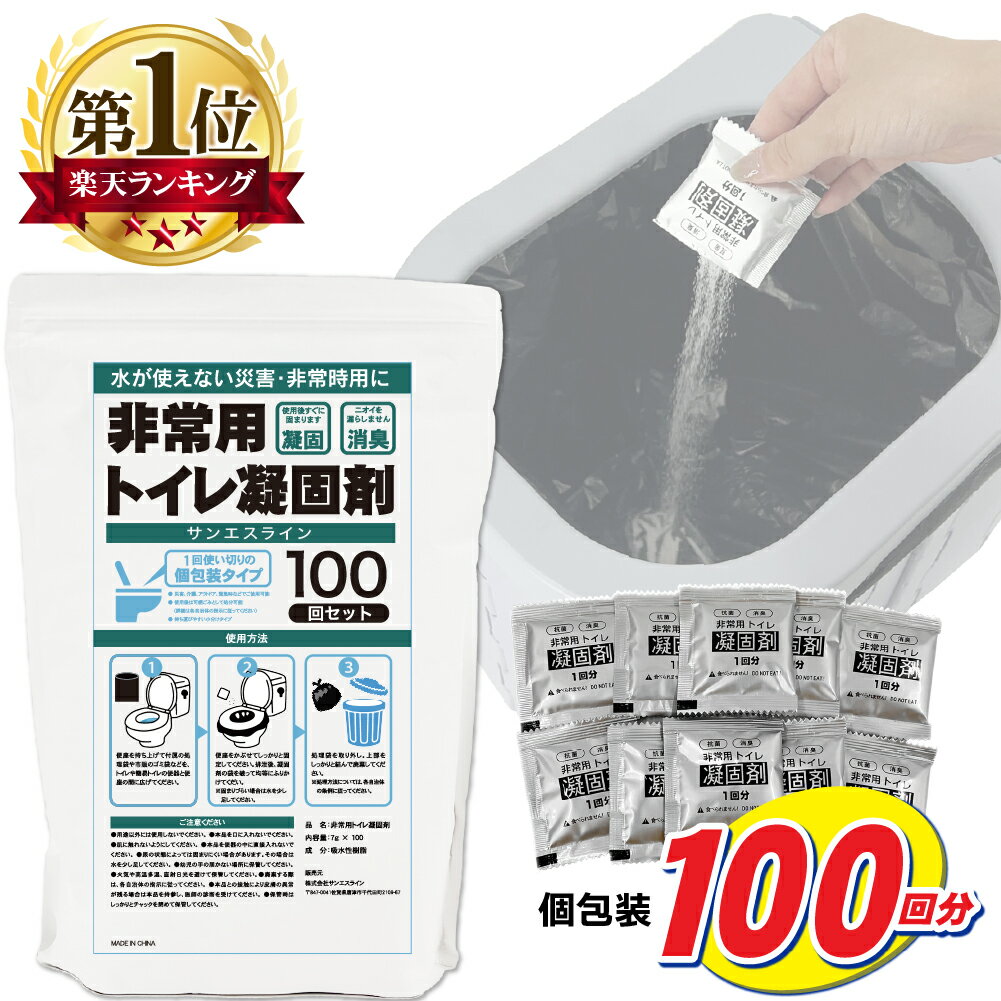 【SS期間限定 全品p10倍！要エントリ