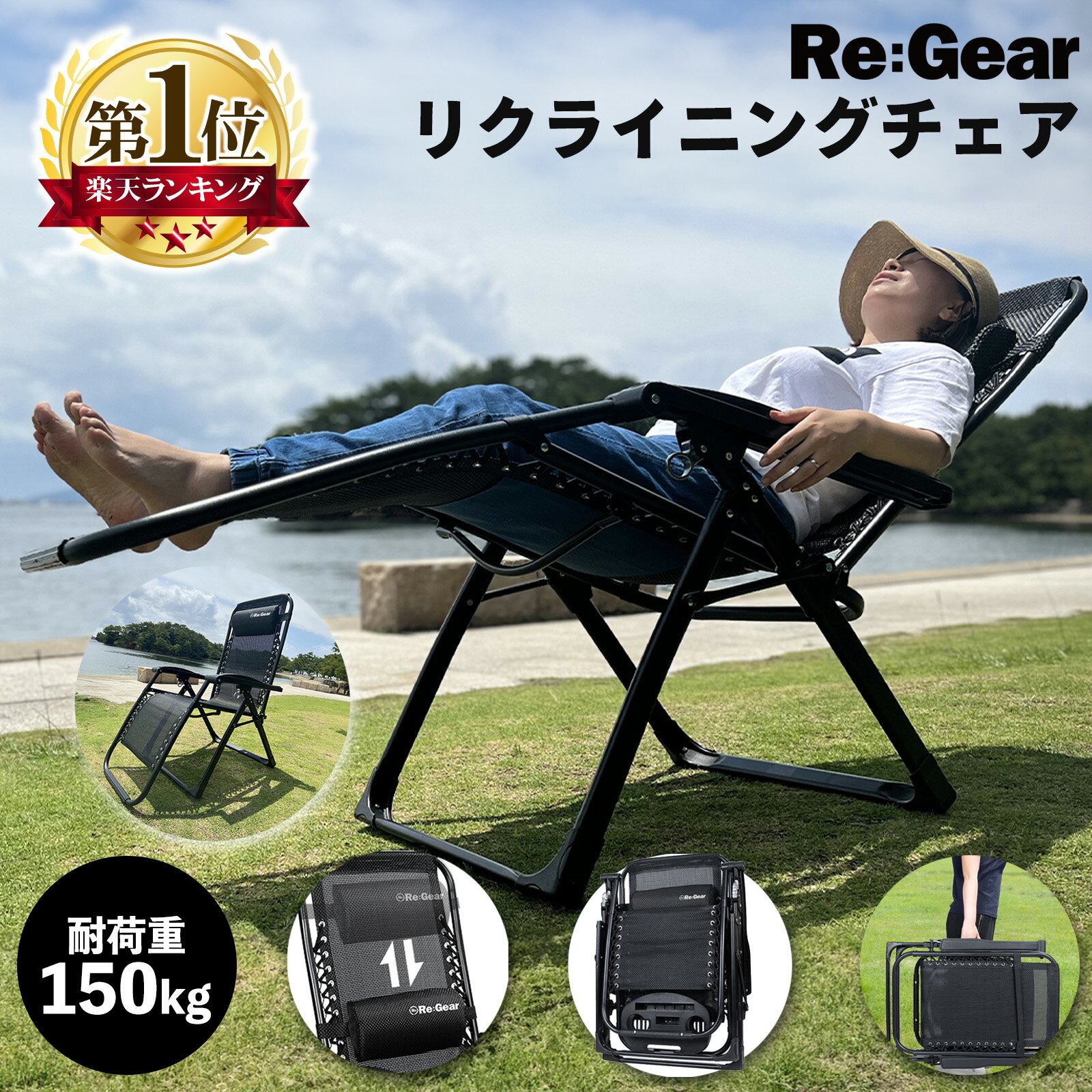 ★5%以上off★あす楽★キウ KiU アウトドア ライトキャンプ FOLDING STOOL K228-228-R バンダナパッチ 折りたたみイス 応援 観戦 折りたたみチェア 可愛い おしゃれ 野外 フェス キャンプ 運動会 収納バッグ付き コンパクト 椅子 耐荷重80kg スツール 撥水 防水