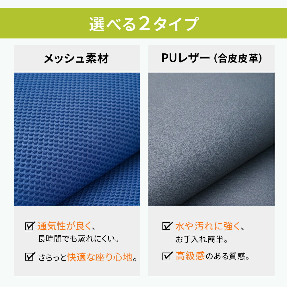 【5%引クーポン★4日20:00~】 ミーティングチェア ウレタン厚目 スタッキング 会議椅子 1脚 2脚 4脚セット おしゃれ 軽量 クッション性 セミナー シンプル 省スペース 背もたれ 付き スタッキング可能 会議用イス 受付用椅子 イベントチェア ミーティングチェア セット 3
