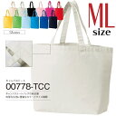 00778-TCC キャンバストート バッグ 肉厚生地 シンプル バッグ レディース メンズ おしゃれ 大きめ エコバッグ MLサイズ