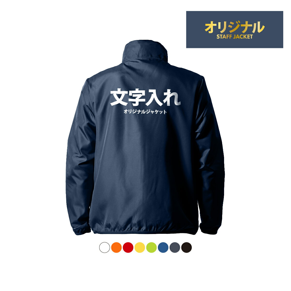 メンズ　コートジャケットおまとめ4点（オーダー ネーム刺繍有り）＋財布 TAKEO KIKUCHI（タケオキクチ） 最大51% 1/27限定 名刺入れ カード