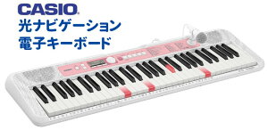 CASIO 電子キーボード 61鍵盤 LK-312 光ナビゲーションカシオ マイク付き 光ナビ キーボード 楽器 ピアノ レッスン子供用 子ども用 習い事 幼児 鍵盤 ピアノレッスン自動伴奏 J-POP アニメ クラシック 120曲収録
