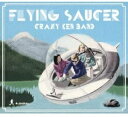 【新品】【送料無料】【初回限定盤】CD+DVDFLYING SAUCER クレイジーケンバンド DVD付き「ま、いいや」「地球が一回転する間に」「SOUL FOOD」横山剣 CRAZY KEN BAND 初回限定盤DVD